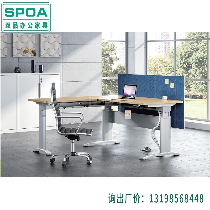 成都办公家具 升降办公桌 (6)