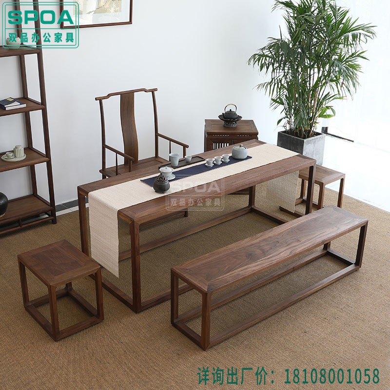 实木新中式家具