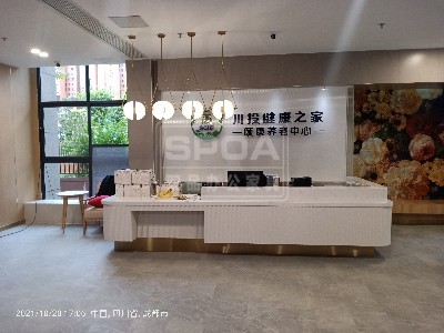 双品家具